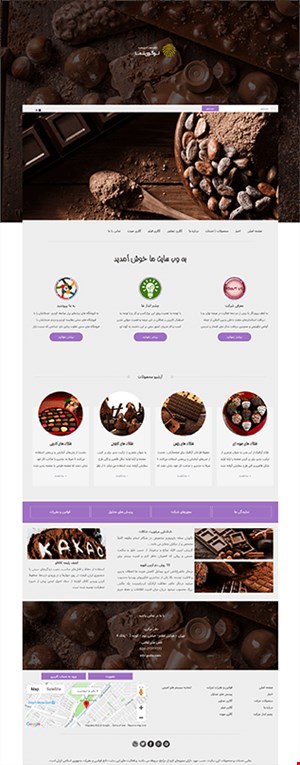 طراحی سایت شرکتی با قالب یوکا